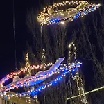 Aneri Любляна